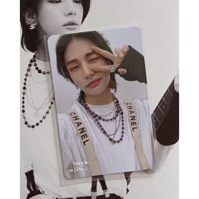 hyunjin chanel noeasy