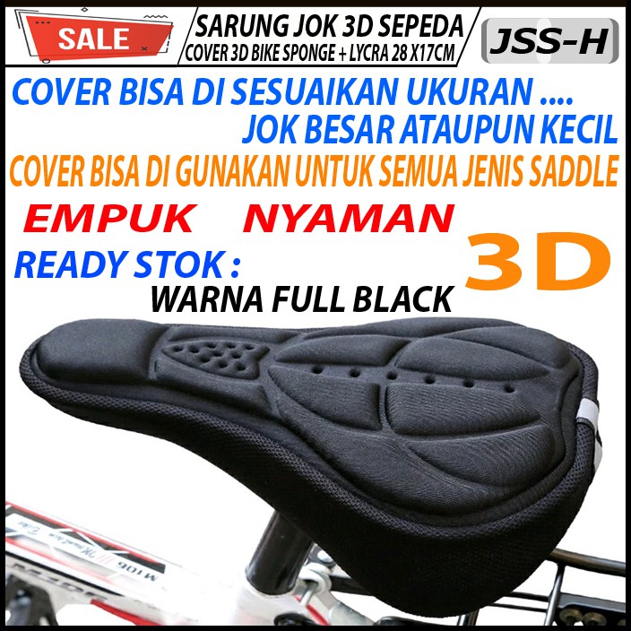 Cover Jok Sadel Sepeda 3d Gel Pad Bantal Saddle Empuk Skotlet Reflektif Full Black Shopee Indonesia