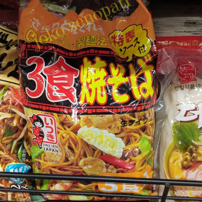 

ITSUKI FRIED NOODLE SOFT 3'S 510GRAM