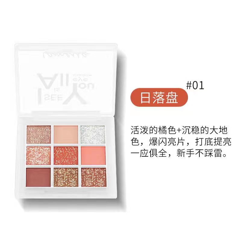 GIRLSNEED77 LAMEILA NEW Eyeshadow Palette 9 Warna Pigmen Glitter Lameila 5099 Pallete Eye Shadow Mata