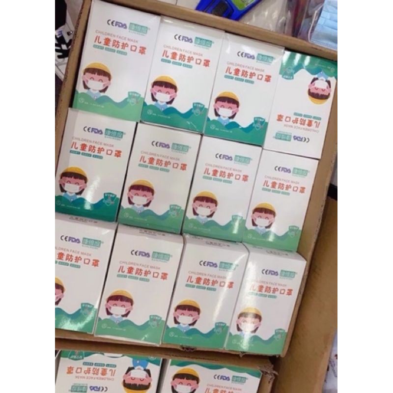 masker medis anak tebal 3 ply satu box isi 20pcs original import