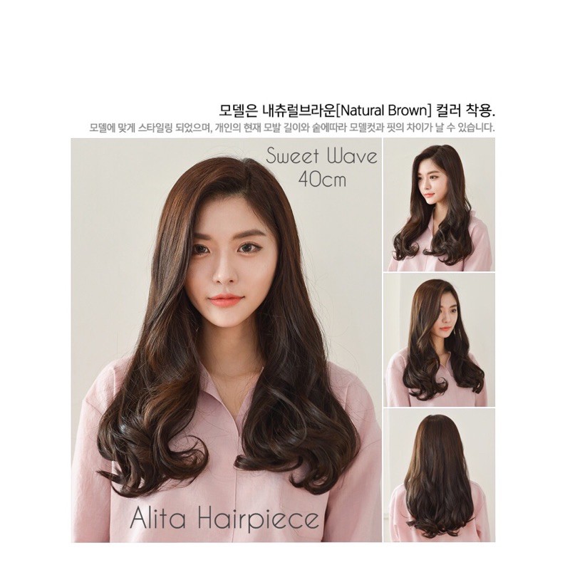 HAIRCLIP KOREA BIGLAYER BLOW WAVE 40CM