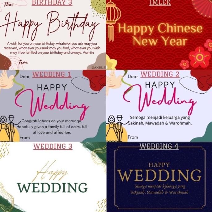 

HAMPERS CHRISTMAS LEBARAN IDUL FITRI IMLEK EID MUBARAK LEBARAN ISLAM K SDG64565E