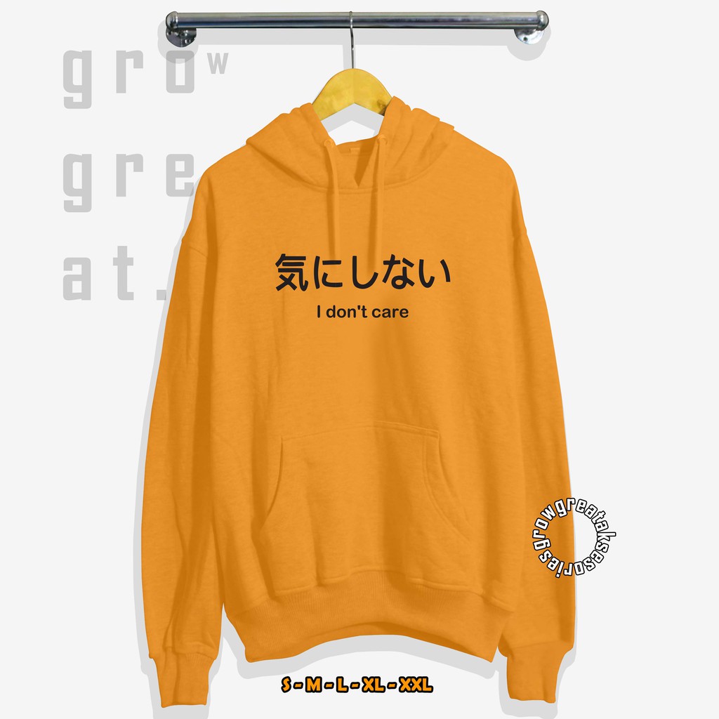 Sweater I Don T Care Hoodie Jumpper Fleece Jaket Terlaris Hoodie Distro Hoodie Sweter Hoodiejumper Shopee Indonesia