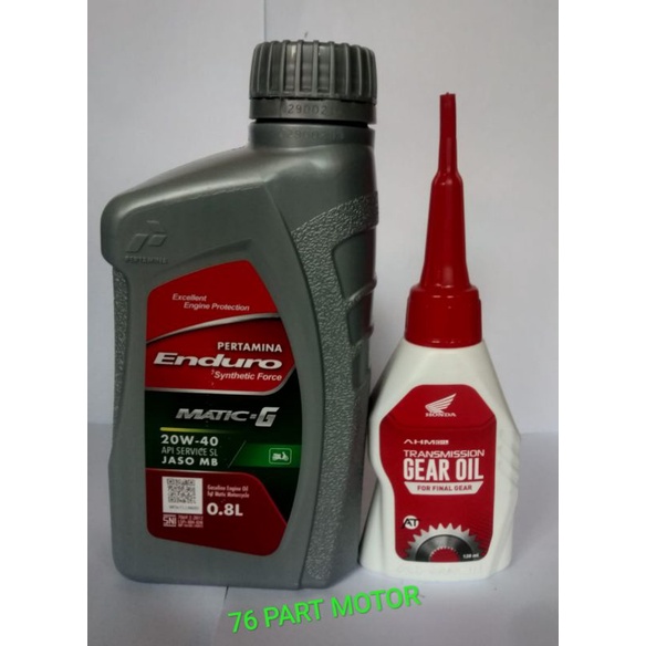 PAKET OLI MESIN ENDURO MATIC G 0.8lt +OLI GEAR ASLI HONDA 120ml  100% ORIGINAL FOR ALL MATIC HONDA/YAMAHA/SUZUKI