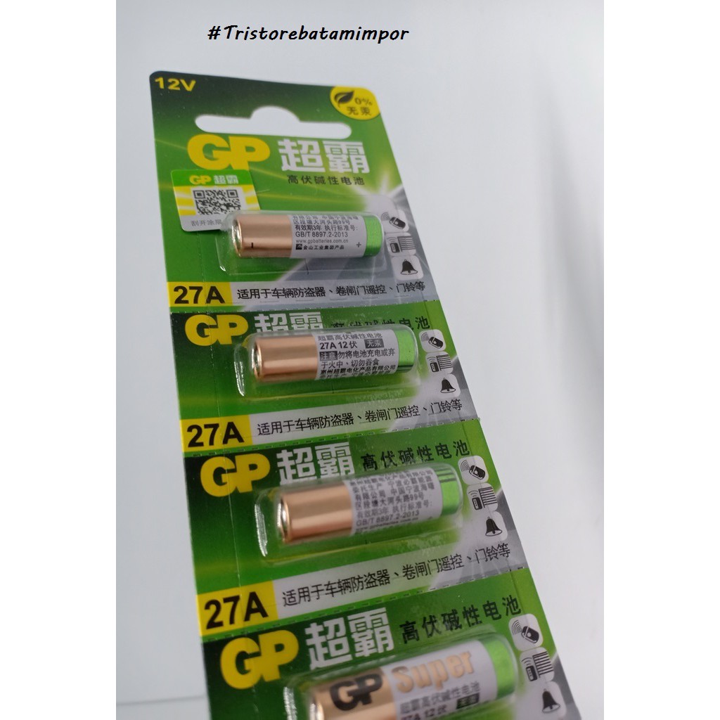 GP A27 Baterai Remote Mobil Battery#Alkaline Baterai#Battery High Voltage