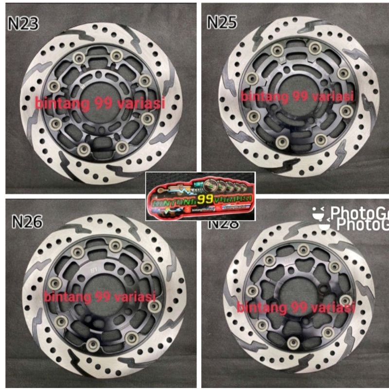 DISC PIRINGAN CAKRAM MORIN FLOATING UKURAN 220MM NUOVO JUPITER Z MX BLADE