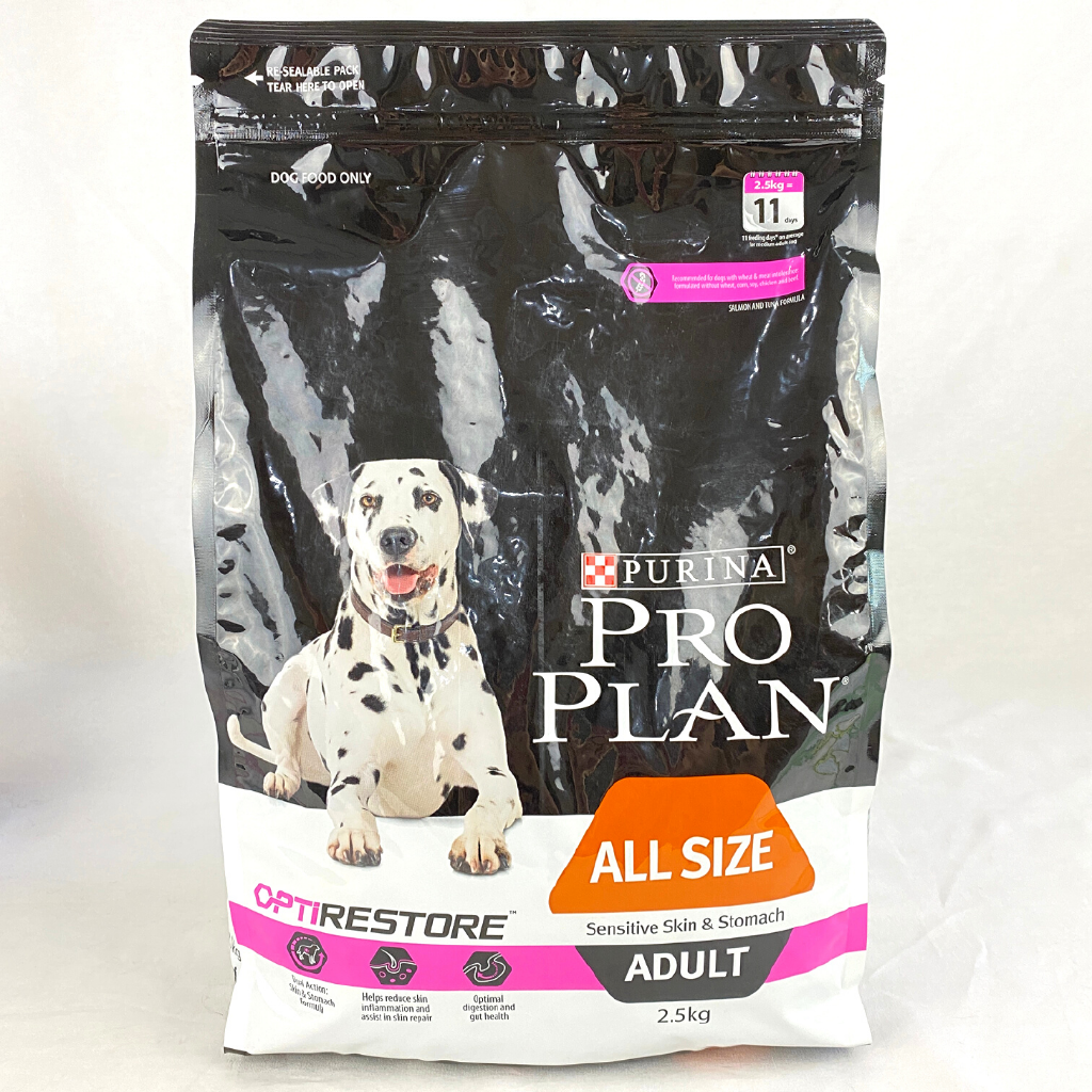 

PROPLAN Makanan Anjing Sensitive Skin and Stomach SALMON 2,5kg