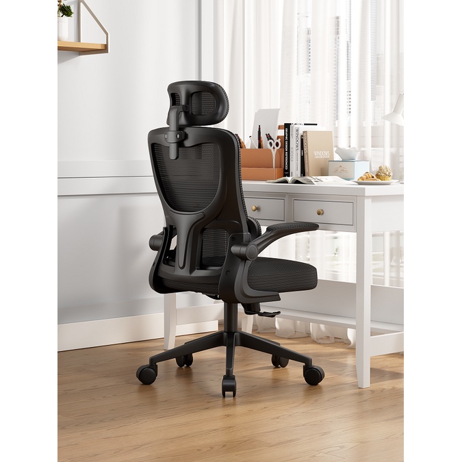 Kursi Kantor Kursi Kerja Jaring Kursi Belajar Kursi Lumbar Support HIghline