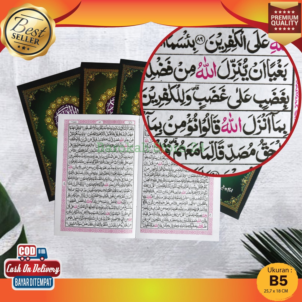 Mushaf Al Quran Per Juz Mujazza 30 Juz Cover Kalep Alquran Perjuz B5 Besar Tanpa Terjemah Al Kuran A