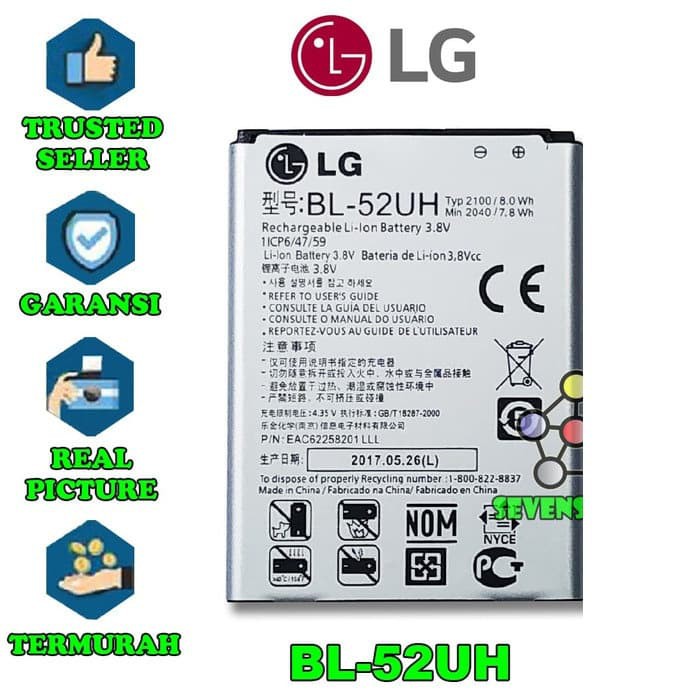 Baterai LG BL-52UH - LG Optimus L70 MS323 L65 Original 100%