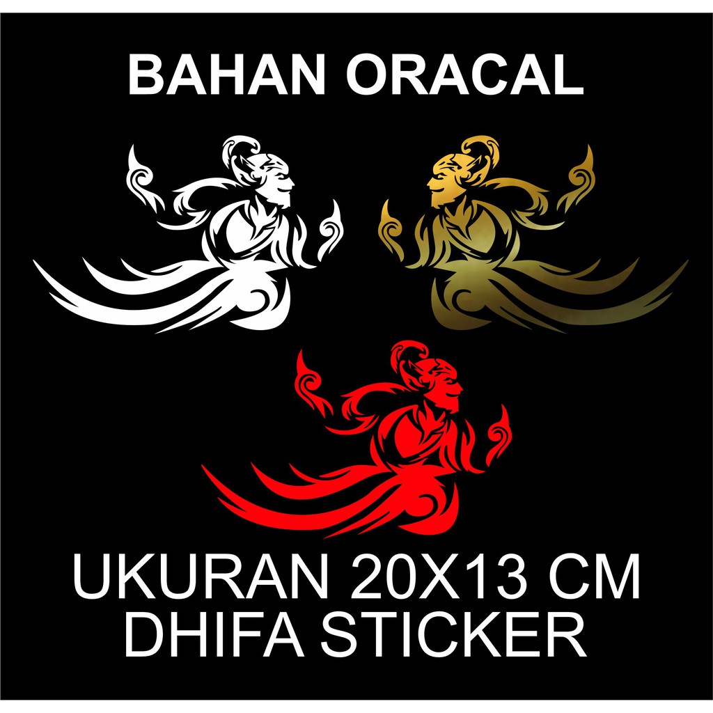 sticker wayang PO.HARYANTO STIKER VISOR NMAX STIKER VISOR PCX STIKER MOTOR