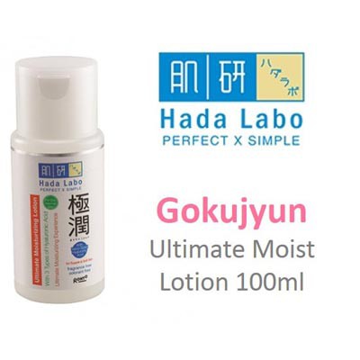 HADA LABO Gokujyun Ultimate Moisturizing Lotion 30 ml 100 ML_Cerianti