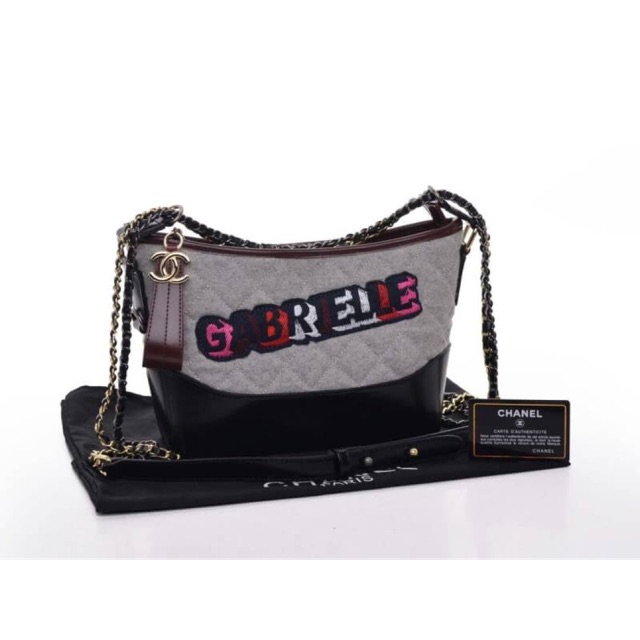 Chanel Gabrielle Hobo Tweed