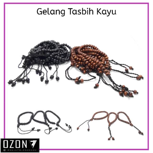 Gelang tasbih kayu polos bahan manik kayu marica natural