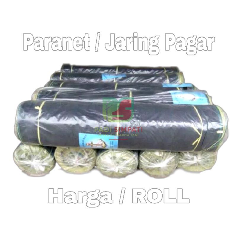 WARING IKAN / JARING IKAN / PARANET PAGAR KWALITAS SUPER - Lebar 120cm (Harga PerRoll)
