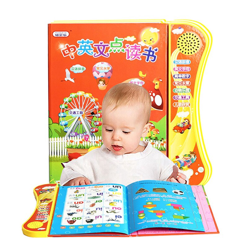 Chinese/English Ebook Kids Baby English Touchpad Voice Learning Book-1