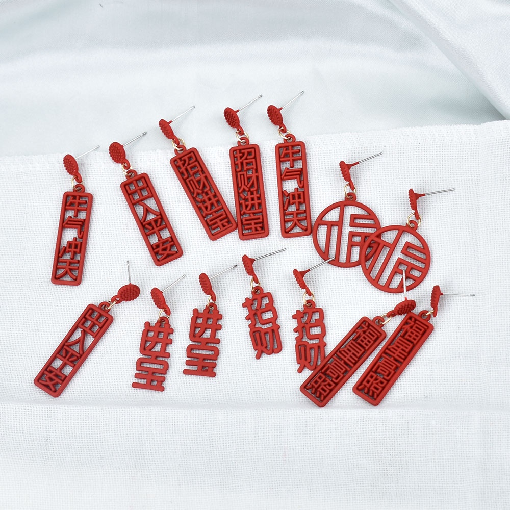 Anting Tusuk Gantung Wanita Bahan Sterling Silver 925 Desain Geometri Gaya Cina Untuk Hadiah