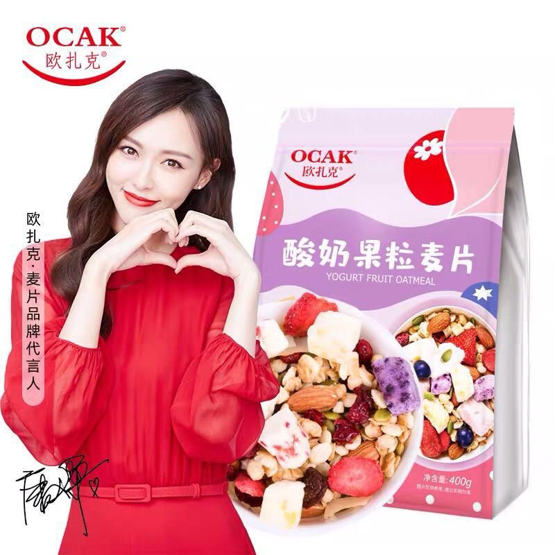 

Ocak Yogurt Fruits Oatmeal 400gr (Packingan baru)