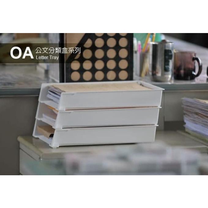 

Rak File Susun Oa-2937 Shuter Letter Tray (White) Terlaris