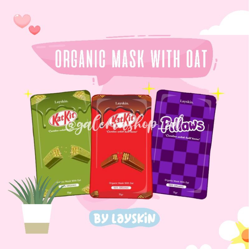 [DIST RESMI] MASKER COOKIES LAYSKIN / MASKER KAT KIT / MASKER PILLAWS LAYSKIN