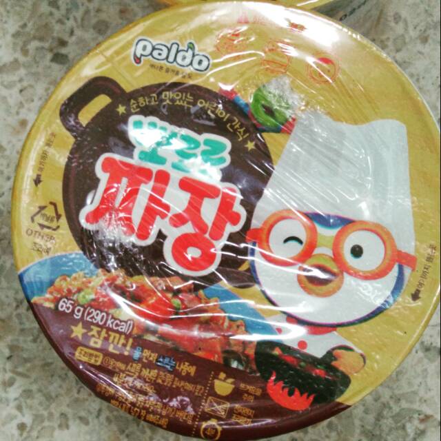 Pop mie pororo korea
