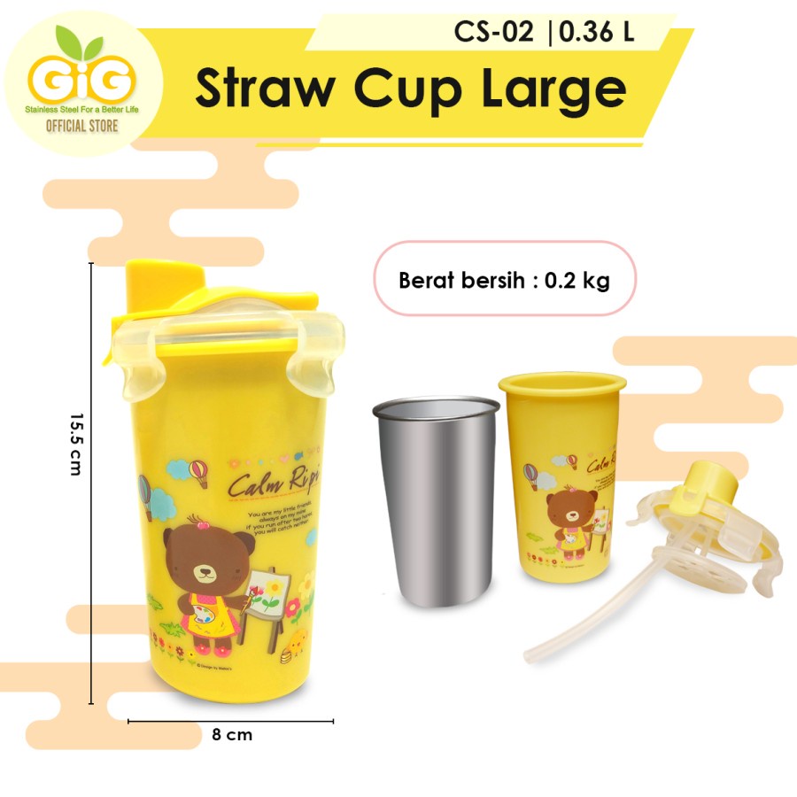 GiG Baby Straw Cup Large