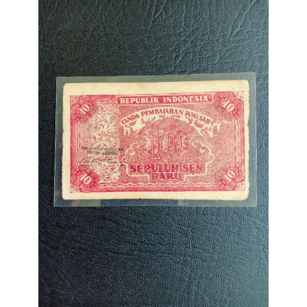 uang kuno oriba 10 sen merah rupiah tahun 1949
