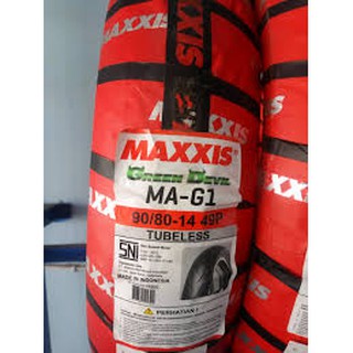 Paket Ban Motor Matic MAXXIS  GREENDEVIL MA G1 80 80 