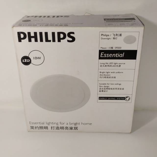 Lampu LED Philip Downlight 10 W