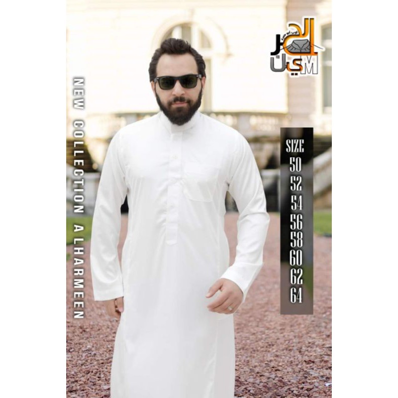 Daffa alharamain premium import mesir Model POLOS