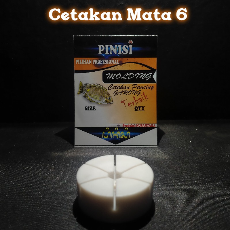 Cetakan - Molding -Alat Pembuat - Pancing Garong 6 Jari-jari