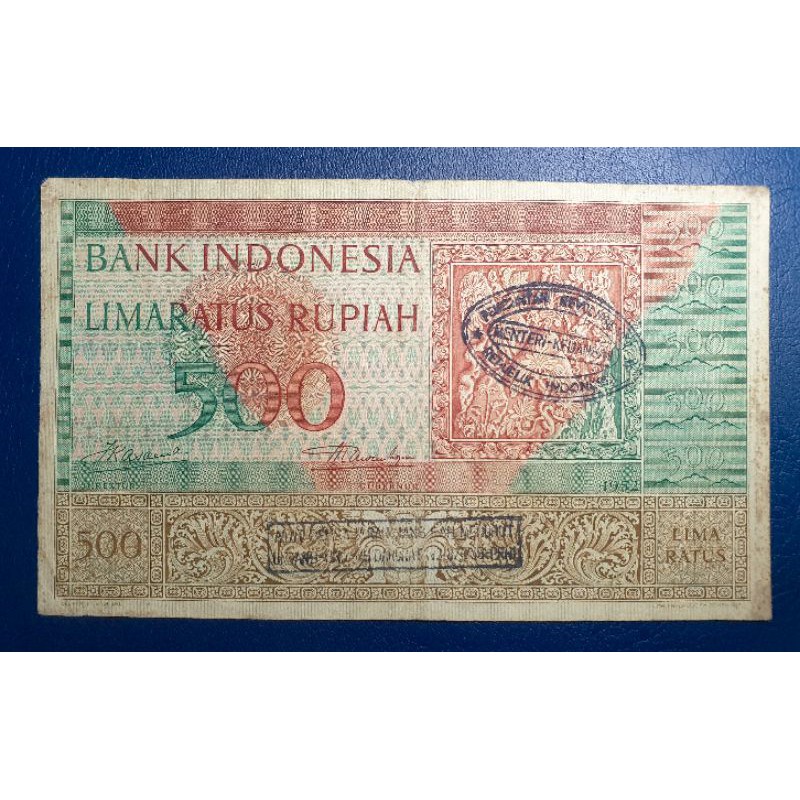 uang kuno 500 rp tahun 1952 seri budaya