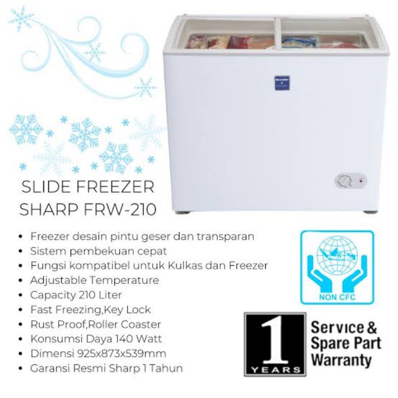 SHARP SLIDING GLASS DOOR FREEZER SHARP FRW-210 / 212 LITER FRW 210