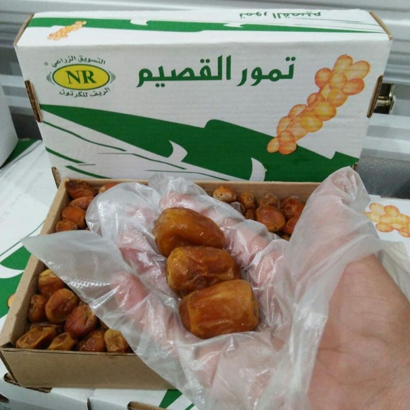 

kurma sukary