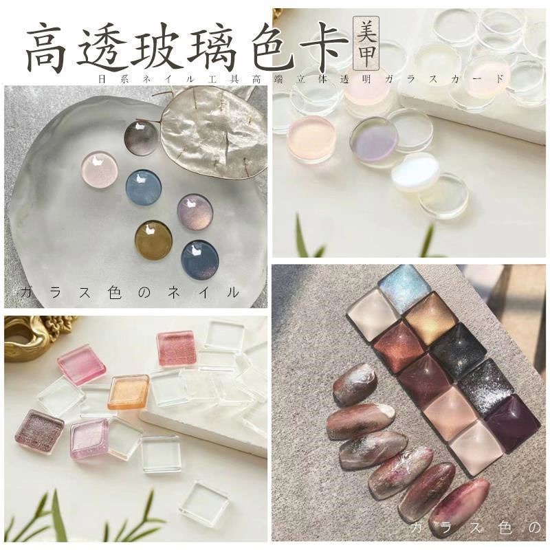 【 COD 】30/48/120Pcs Free Lem Papan Display Warna Kutek Gel Bahan Kaca Untuk Nail Art