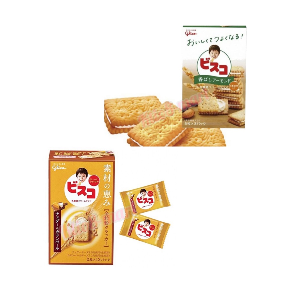 

Glico Baked Cheese dan Almond 75gr/Biskuit Import