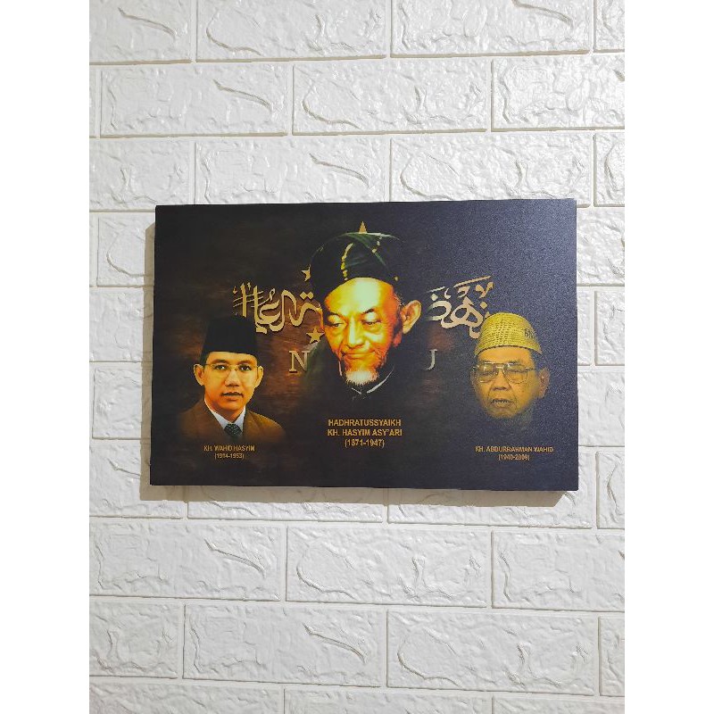 Poster kayu pendiri NU