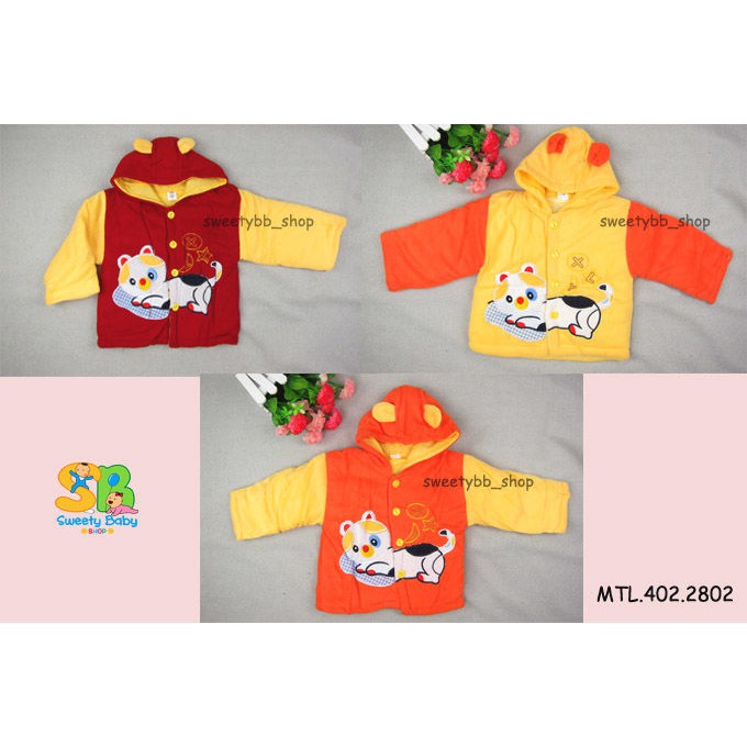 Jaket anak/Jaket anak Laki laki/Jaket anak Perempuan/Fashion Anak ( 1- 2 THN)