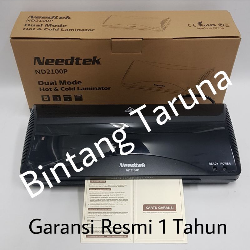 Mesin Laminating Needtek L-225N Mesin Laminasi Needtek L225N Mesin Laminator Needtek L-225N