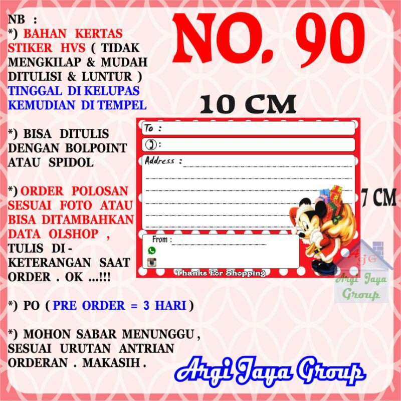 

Stiker HVS - Stiker Pengiriman - Sticker Alamat Olshop Murah Nomer 90 - 10x7cm