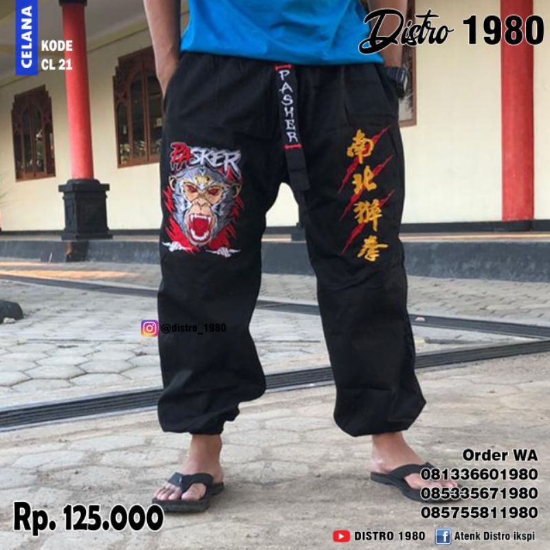 IKSPI Celana  bordir  baru kepala kera , celana bawah IKSPI KERASAKTI , TERLARIS MASAHIRO CLOOTH