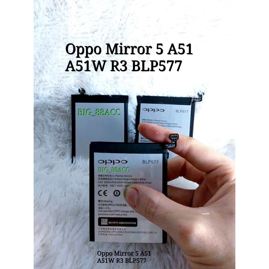 Baterai Oppo Mirro 5 A51 A51W R3 BL577 - Batre Batrai Battery