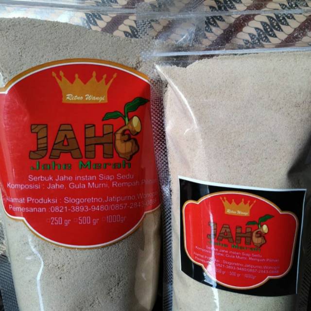 

Serbuk jahe merah