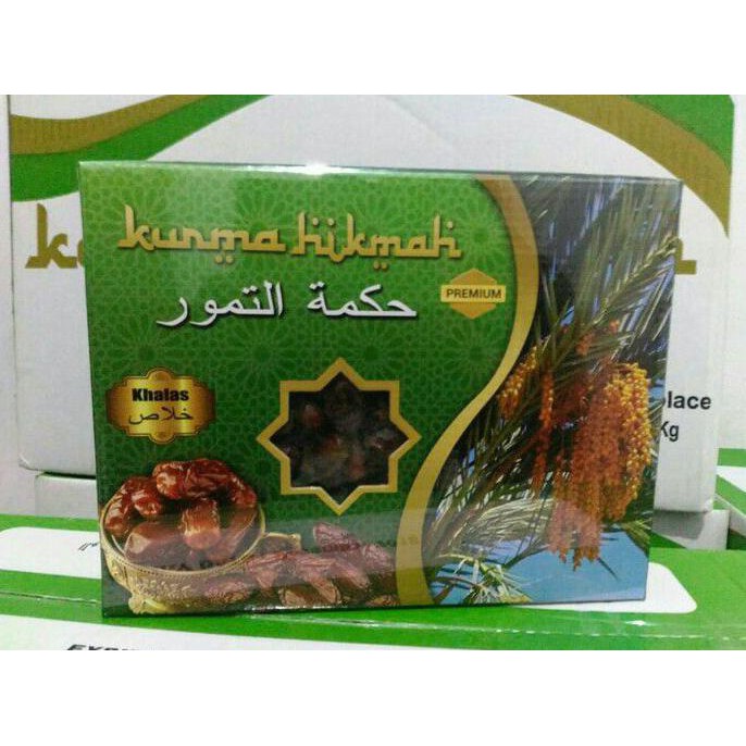 

PROMO MURAH Kurma Hikmah Khalas Date Crown 1 kg Best seller