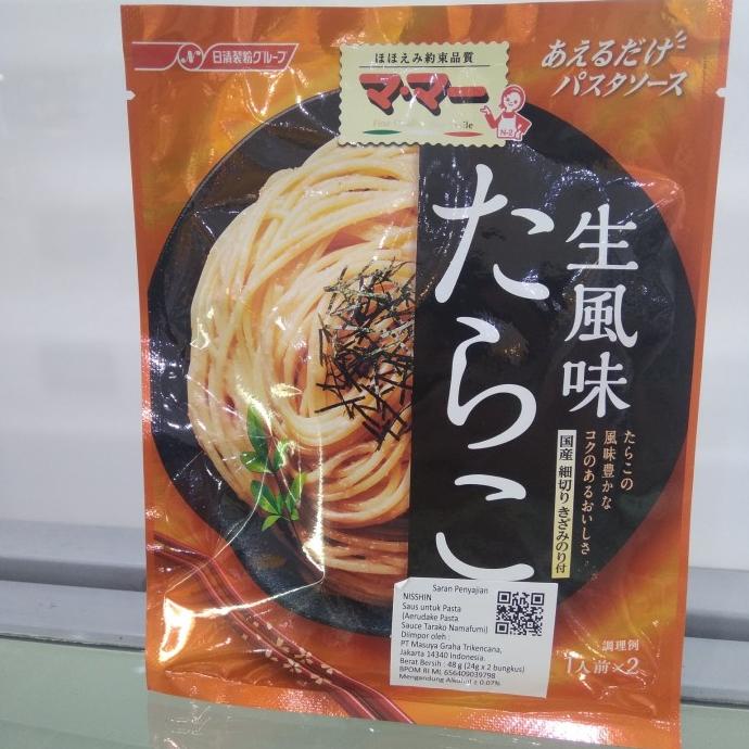 

,,,,,,,] MAMA AERUDAKE PASTA SAUCE TARAKO NAMA 48G