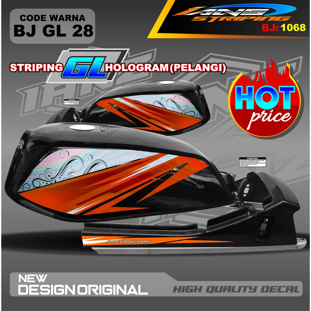 STIKER STRIPING GL HOLOGRAM / STRIPING GL VARIASI HOLOGRAM / STRIPING GL HOLOGRAM