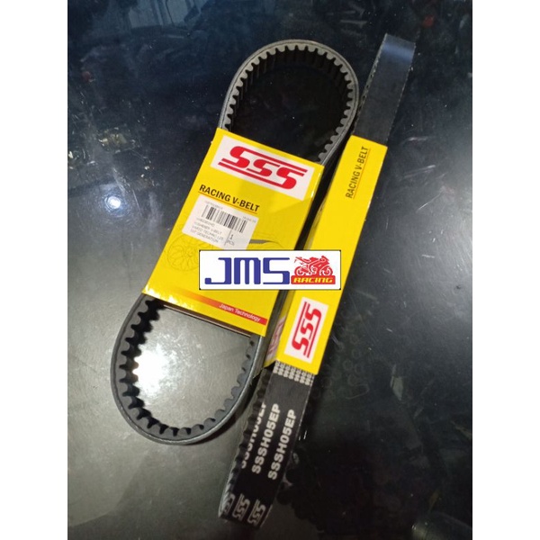 vanbelt sss generation Vario 125 old bohlam depan