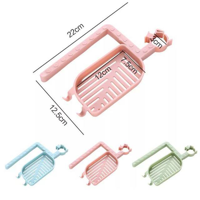 UNNISO - Rak Spons Cuci Piring / Bathroom Essential Towel Hanger