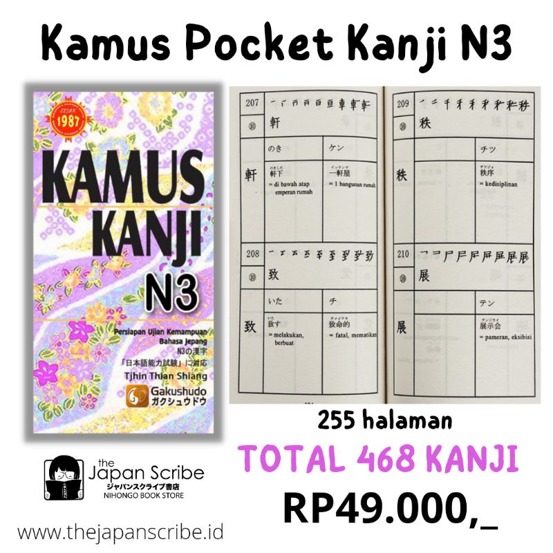 KAMUS POCKET KANJI N3 GAKUSHUDO
